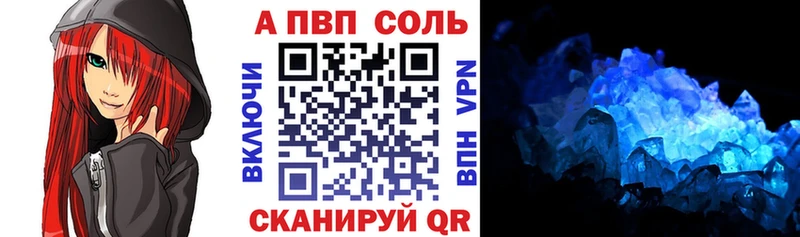 Магазин наркотиков Соликамск Бошки Шишки Псилоцибиновые грибы COCAIN ГАШ Меф