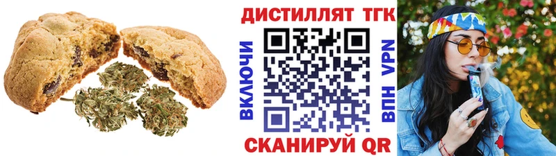 где можно купить   Соликамск  KRAKEN ссылка  Cannafood марихуана 