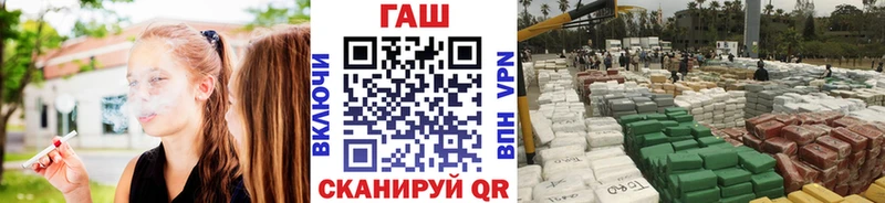 ГАШ индика сатива  Соликамск 
