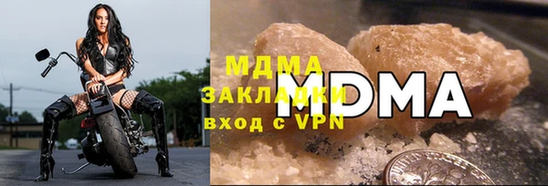 скорость Алексеевка