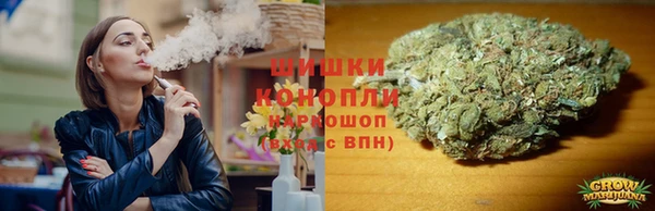 2c-b Абаза
