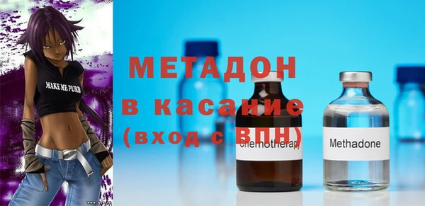 2c-b Абаза