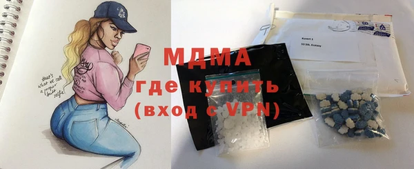 гашишное масло Алексин