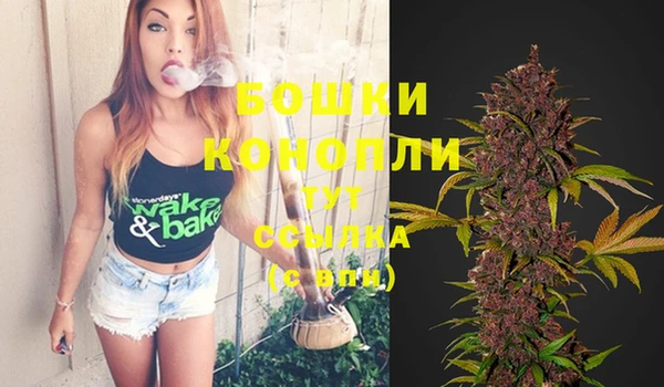 соль курить ск Надым