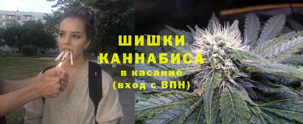 бошки Алзамай