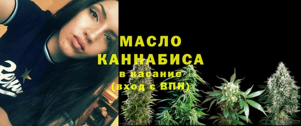 гашишное масло Алексин